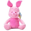 Aoger Disney Piglet (Fresh Style) 9 inches