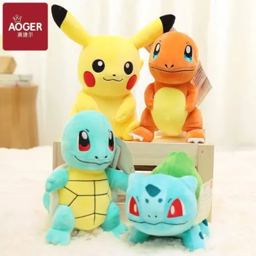 Aoger Pokemon Squirtle (Fresh Style) 8 inches