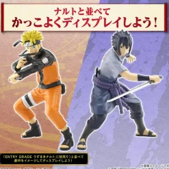 BANDAI - ENTRY GRADE UZUMAKI NARUTO (3L)