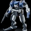 BANDAI - HG 1/72 Kyoukai Senki SETSURO