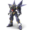 BANDAI - HG HUCKEBEIN MK-II