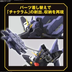 BANDAI - HG HUCKEBEIN MK-II