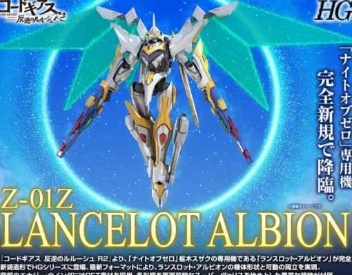 BANDAI- HG 1/35 LANCELOT ALBION