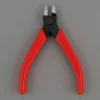 BANDAI SPIRITS ENTRY NIPPER [RED]