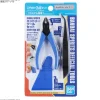 BANDAI SPIRITS ENTRY TOOL SET