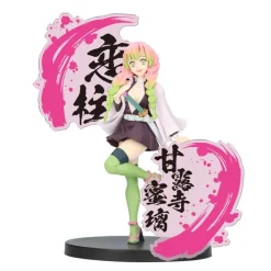 DEMON SLAYER: KIMETSU NO YAIBA FIGURE EX [OBANAI IGURO/MITSURI KANROJI] (B:MITSURI KANROJI)