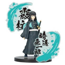 DEMON SLAYER: KIMETSU NO YAIBA FIGURE EX [GYOMEI HIMEJIMA/MUICHIRO TOKITO] (B:MUICHIRO TOKITO)