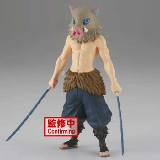 DEMON SLAYER: KIMETSU NO YAIBA FIGURE VOL.32