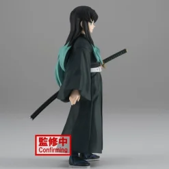 DEMON SLAYER: KIMETSU NO YAIBA FIGURE VOL.33