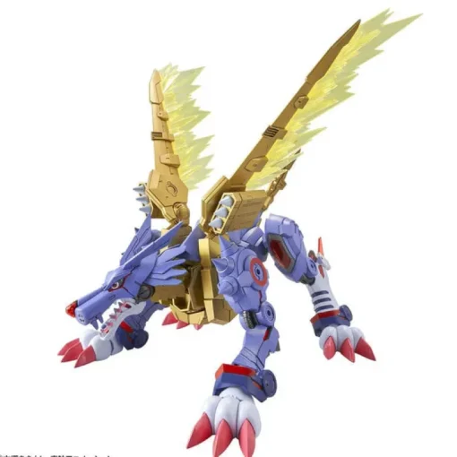 DIGIMON FIGURE RISE STANDARD AMPLIFIED METALGARURUMON
