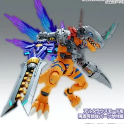 DIGIMON FIGURE-RISE STANDARD AMPLIFIED METALGREYMON (VACCINE)