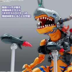 DIGIMON FIGURE-RISE STANDARD AMPLIFIED METALGREYMON (VACCINE)