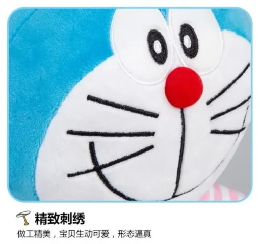 26" Doraemon - Pink Shirt