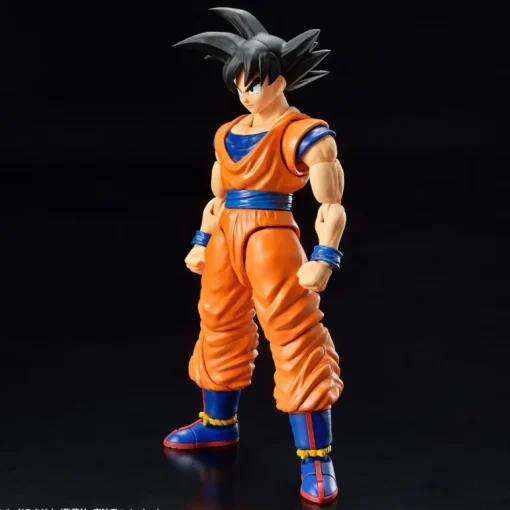 DRAGON BALL - FIGURE RISE STANDARD SON GOKU (NEW SPEC VER.)