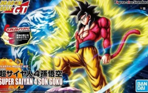 DRAGON BALL - FIGURE-RISE STANDARD - SUPER SAIYAN 4 SON GOKU