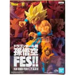 DRAGON BALL SUPER - SON GOKU FES!! VOL.12 (A:SUPER SAIYAN SON GOKU)