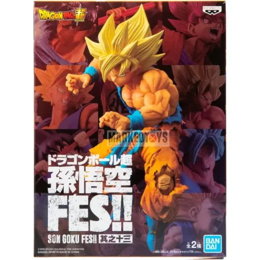 DRAGON BALL SUPER - SON GOKU FES!! VOL.12 (A:SUPER SAIYAN SON GOKU)