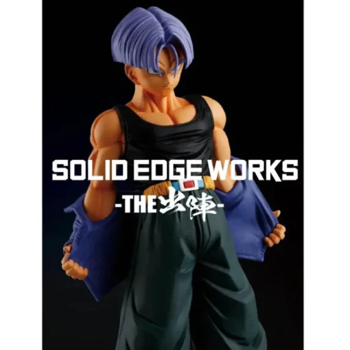 DRAGON BALL Z SOLID EDGE WORKS VOL.9 (A:TRUNKS)