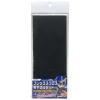 GodHand - FLEX CLOTH Emery Cloth Set