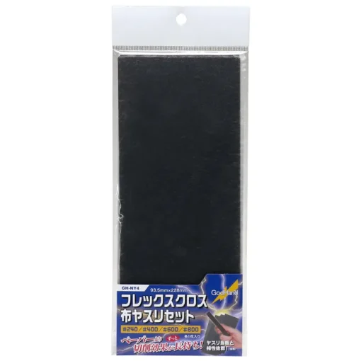 GodHand - FLEX CLOTH Emery Cloth Set