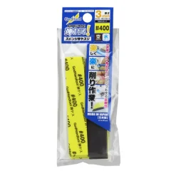 GodHand - Kamiyasu Sanding Stick #400 3mm