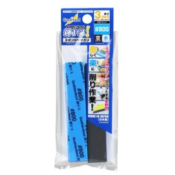GodHand - Kamiyasu Sanding Stick #800 3mm