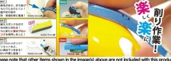 GodHand - Kamiyasu-Sanding Stick 2mm-Assortment Set A