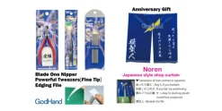 GodHand - 10TH ANNIVERSARY SET