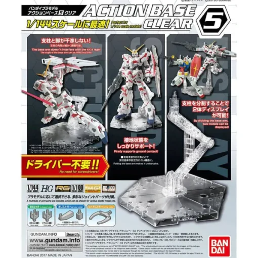 GUNDAM - ACTION BASE 5 CLEAR