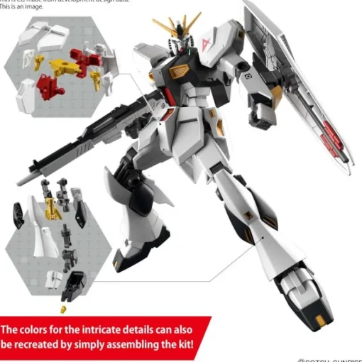 GUNDAM - ENTRY GRADE 1/144 Nu GUNDAM (3L)