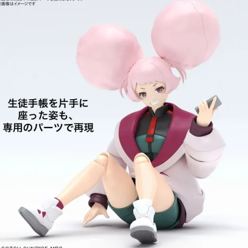 GUNDAM - FIGURE-RISE STANDARD CHUATURY PANLUNCH