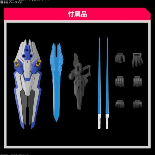 GUNDAM - FULL MECHANICS 1/100 GUNDAM AERIAL