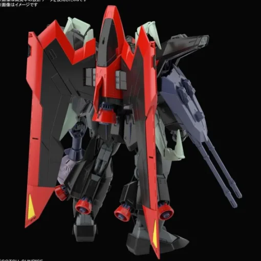 GUNDAM - FULL MECHANICS 1/100 RAIDER GUNDAM