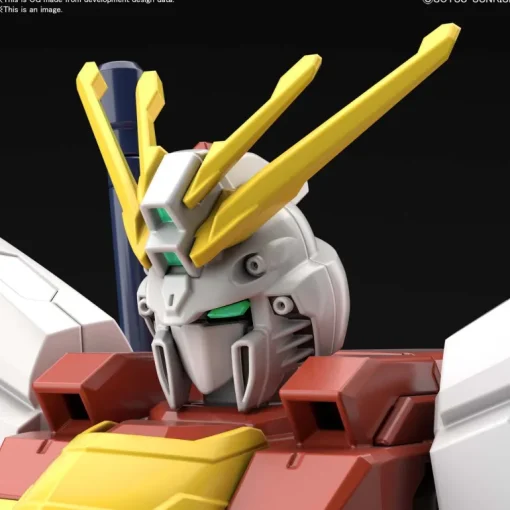 GUNDAM - HG 1/144 BLAZING GUNDAM