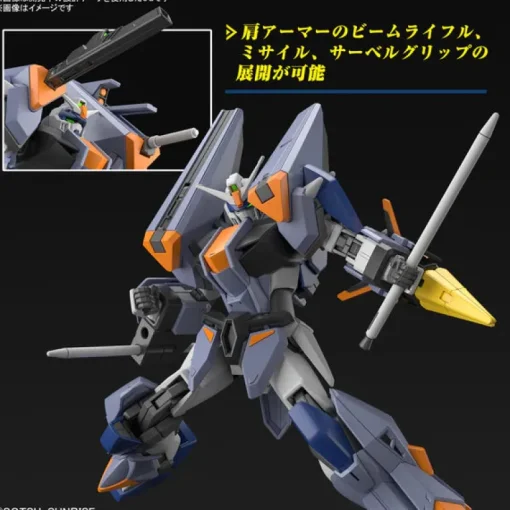 GUNDAM - HG 1/144 DUEL BLITZ GUNDAM 252 (On Sale)