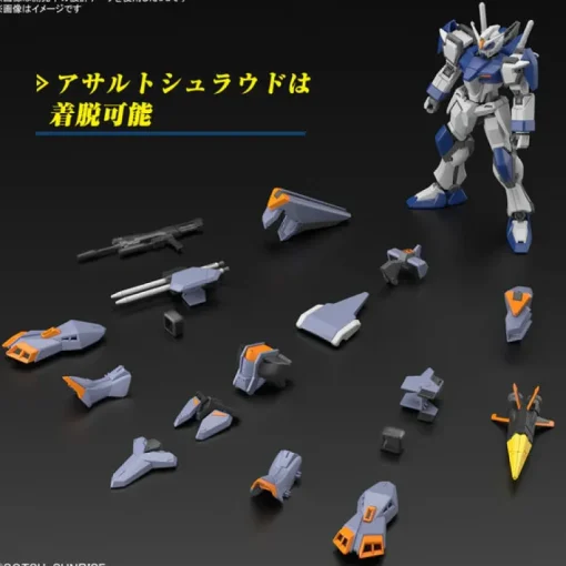 GUNDAM - HG 1/144 DUEL BLITZ GUNDAM 252 (On Sale)