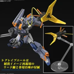 GUNDAM - HG 1/144 DUEL BLITZ GUNDAM 252 (On Sale)