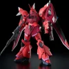 GUNDAM - HG 1/144 GELGOOG MENACE (TENTATIVE) 248