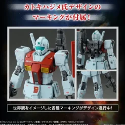 GUNDAM - HG 1/144 GM (SHOULDER CANNON / MISSILE POD)