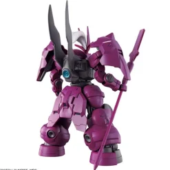 GUNDAM - HG 1/144 GUEL'S DILANZA