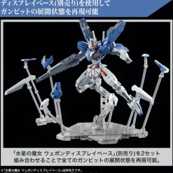 GUNDAM - HG 1/144 GUNDAM AERIAL REBUILD (On Sale)