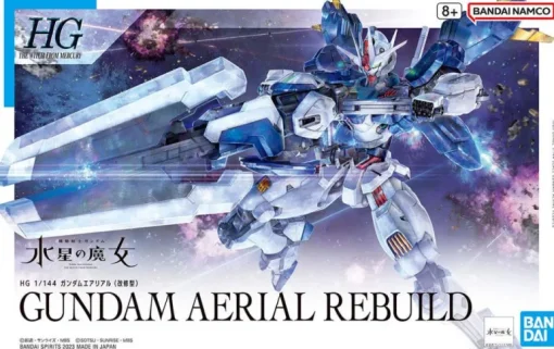 GUNDAM - HG 1/144 GUNDAM AERIAL REBUILD (On Sale)