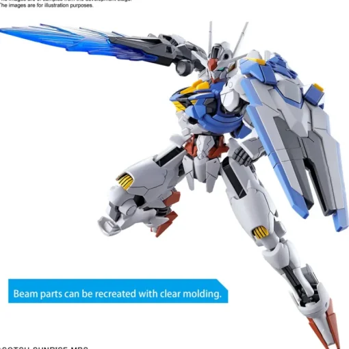 GUNDAM - HG 1/144 GUNDAM AERIAL (On Sale)