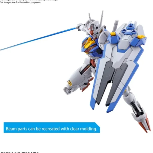 GUNDAM - HG 1/144 GUNDAM AERIAL (On Sale)