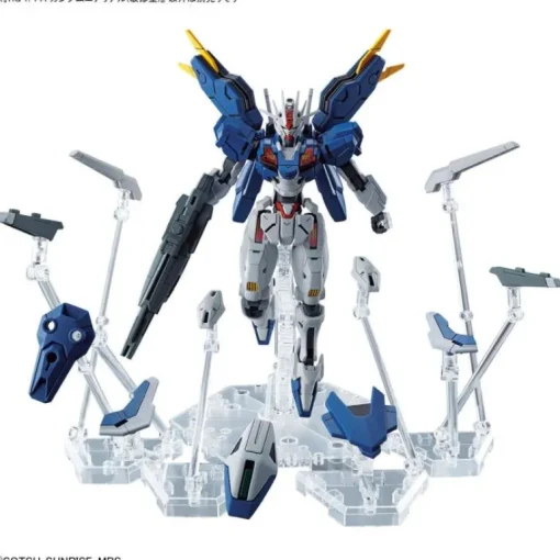 GUNDAM - HG 1/144 GUNDAM AERIAL REBUILD (On Sale)