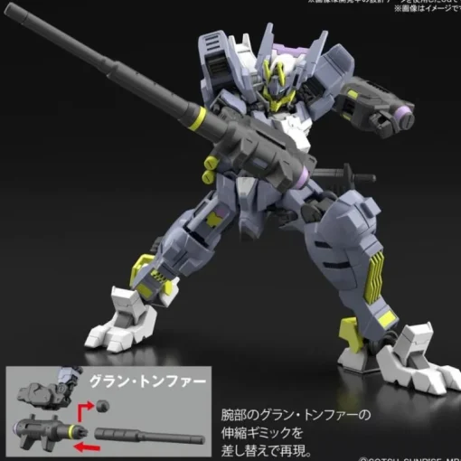 GUNDAM - HG 1/144 GUNDAM ASMODAY