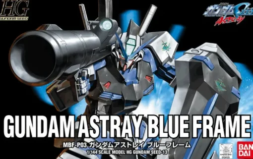 GUNDAM - HG 1/144 GUNDAM ASTRAY BLUE FRAME 13