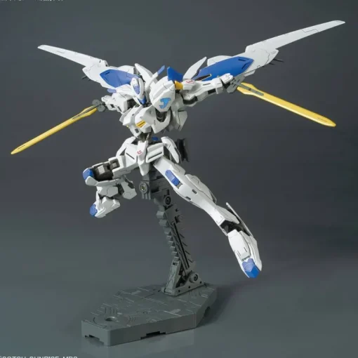 GUNDAM - HG 1/144 GUNDAM BAEL