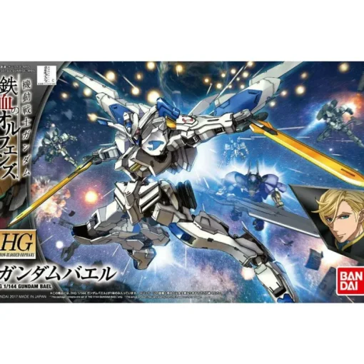 GUNDAM - HG 1/144 GUNDAM BAEL