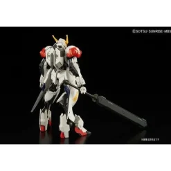 GUNDAM - HG 1/144 GUNDAM BARBATOS LUPUS
